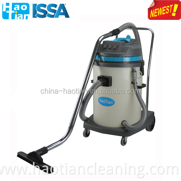 HT60-3B Haotian 60L Three-motor Wet and Dry Vacuum Cleaner Universal Vacuum Cleaner Floor Carpet Nozzle Ultra Fine Air Filter